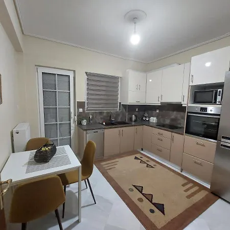 Luxury Appartement *